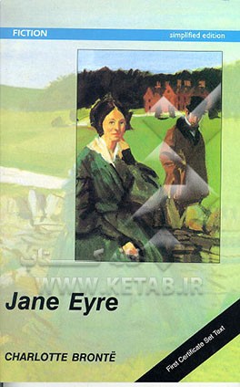 کتاب Jane Eyre اثر Charlotte Bronte