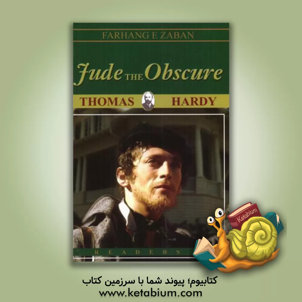 کتاب Jude the obscure: level 5 اثر Thomas Hardy