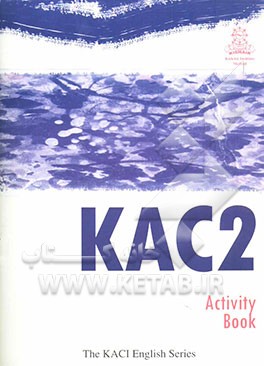 کتاب KAC 2: activity book