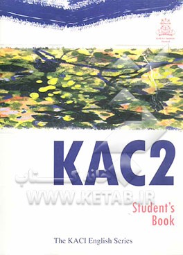 کتاب KAC 2: student's book