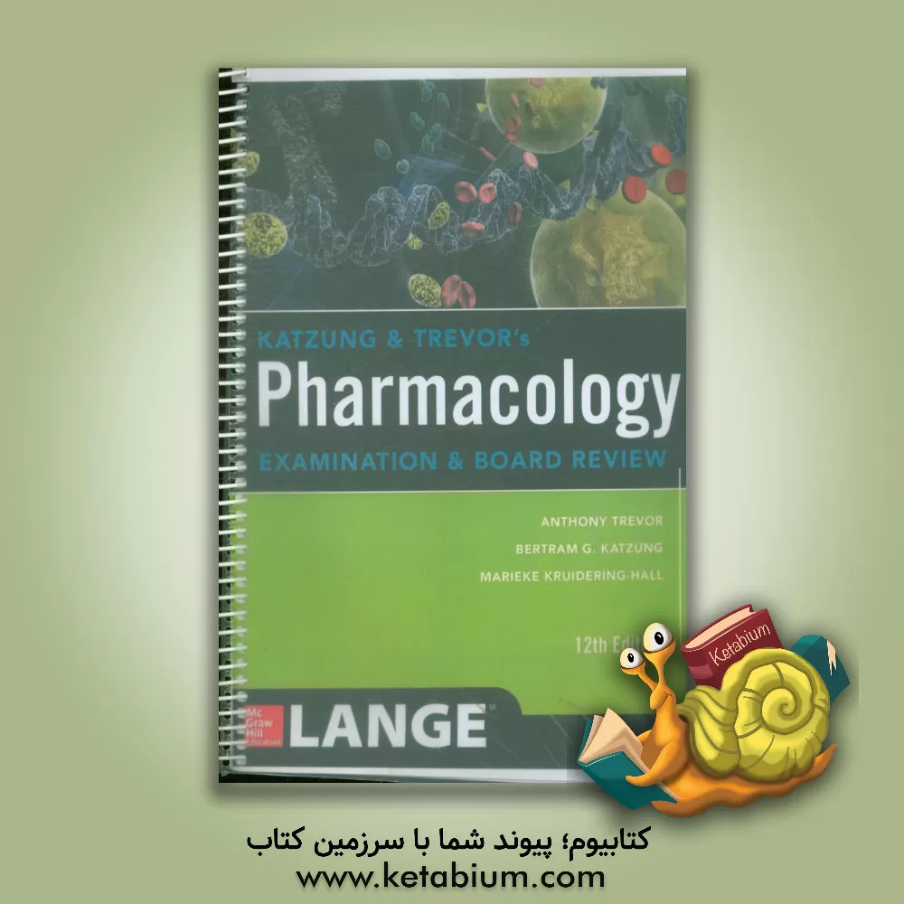 کتاب Katzung & trevor's pharmacology: examination & board review اثر AnthonyJ. Trevor