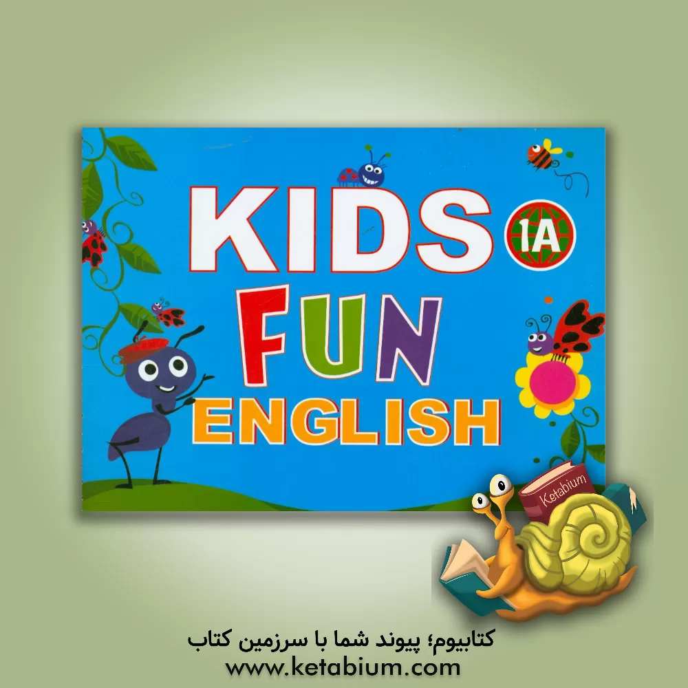 کتاب Kids fun English 1A: with workbook اثر Mario Herrera
