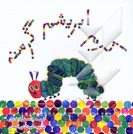 کتاب کرم ابریشم گرسنه اثر اریک کارل