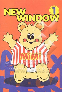 کتاب پنجره جدید = New window اثر فاطمه فرهمند