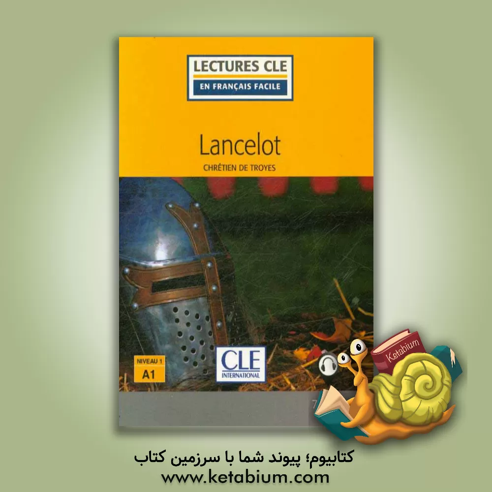 کتاب Lancelot اثر بریژیت فوکار