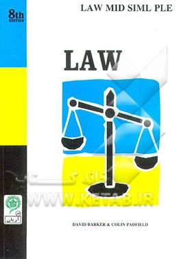 کتاب Law made simple |اثر David Barker