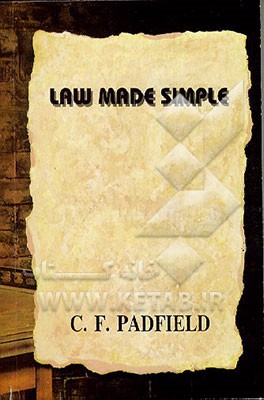 کتاب Law made simple |اثر David Barker