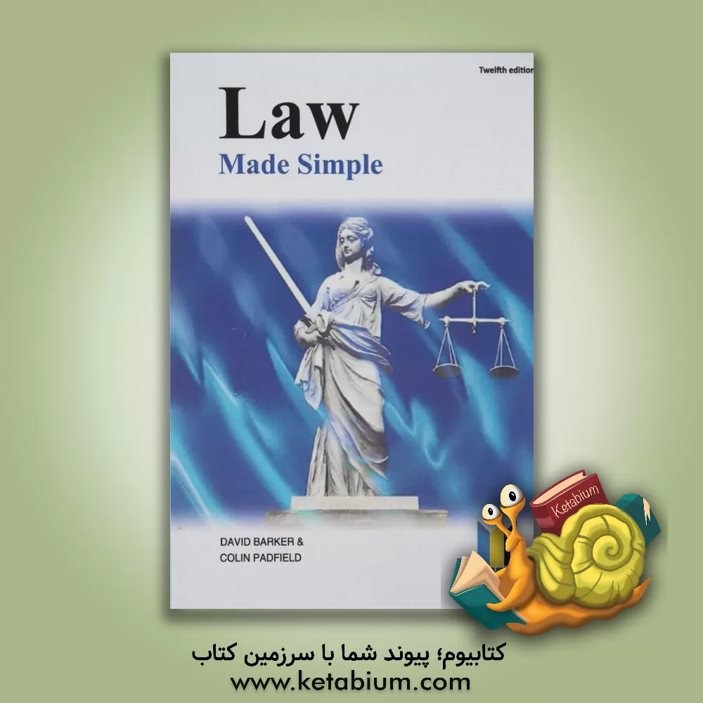 کتاب Law made simple |اثر David Barker