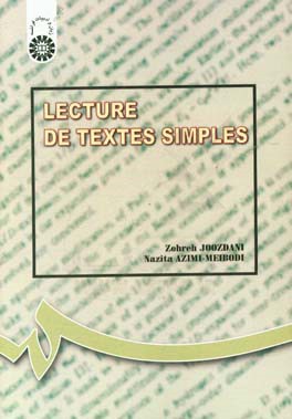 کتاب Lecture de textes simples اثر زهره جوزدانی
