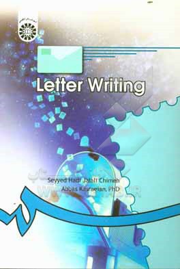 کتاب Letter writing اثر عباس کسرائیان
