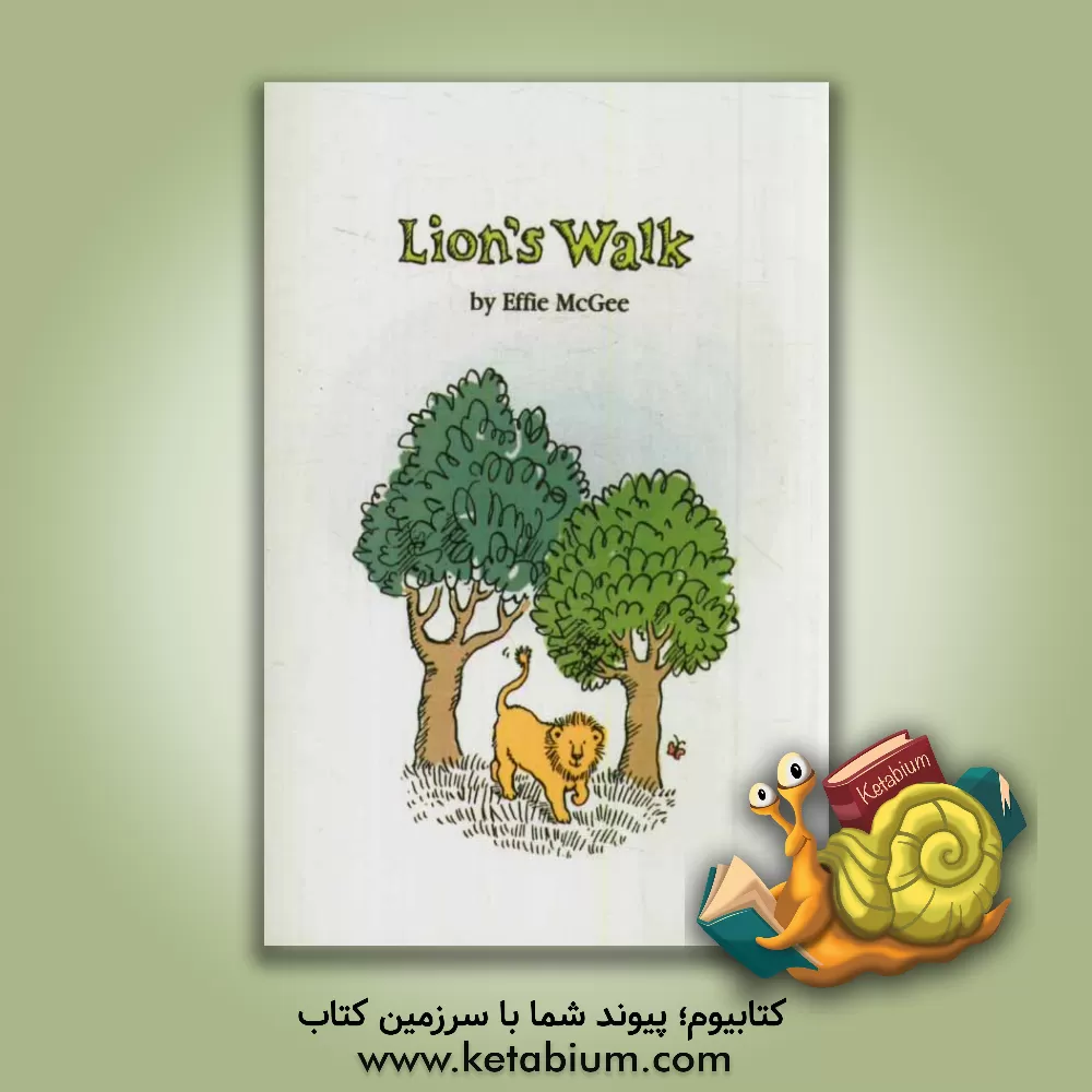 کتاب Lion's walk اثر افی مک‌گی