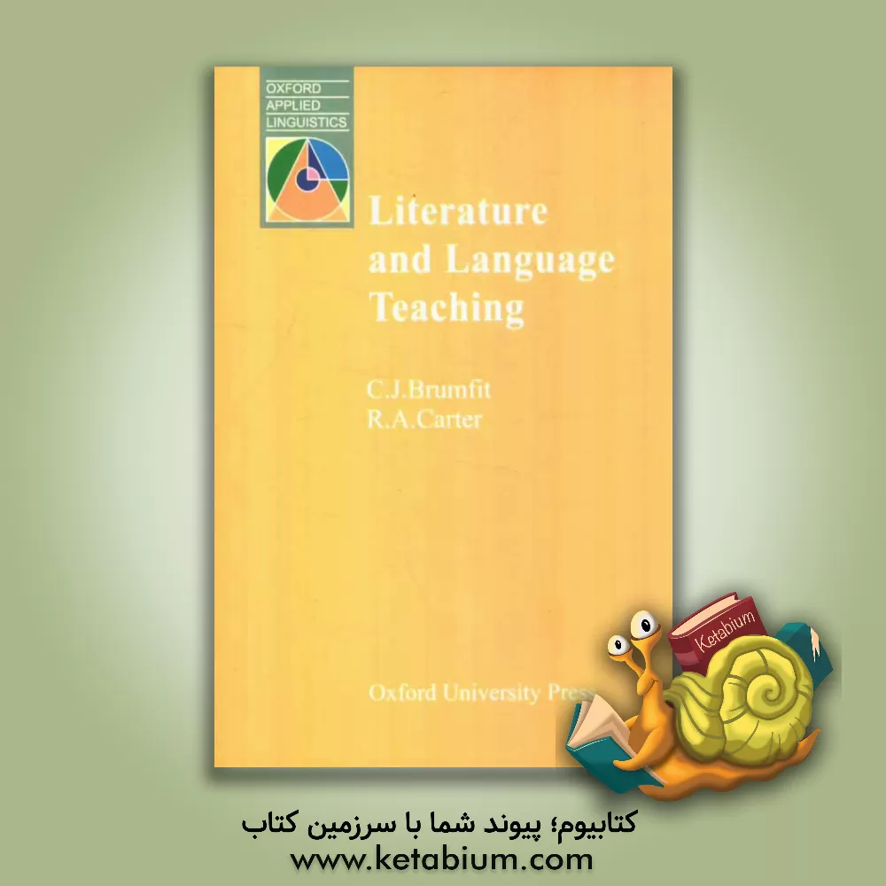 کتاب Literature and language teaching اثر Christopher Brumfit