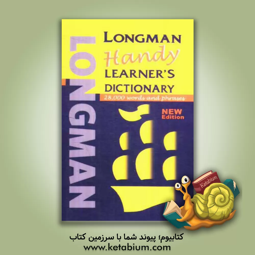 کتاب Longman handy learner's dictionary