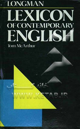 کتاب Longman lexicon of contemporary English اثر ThomasBurnd McArthur
