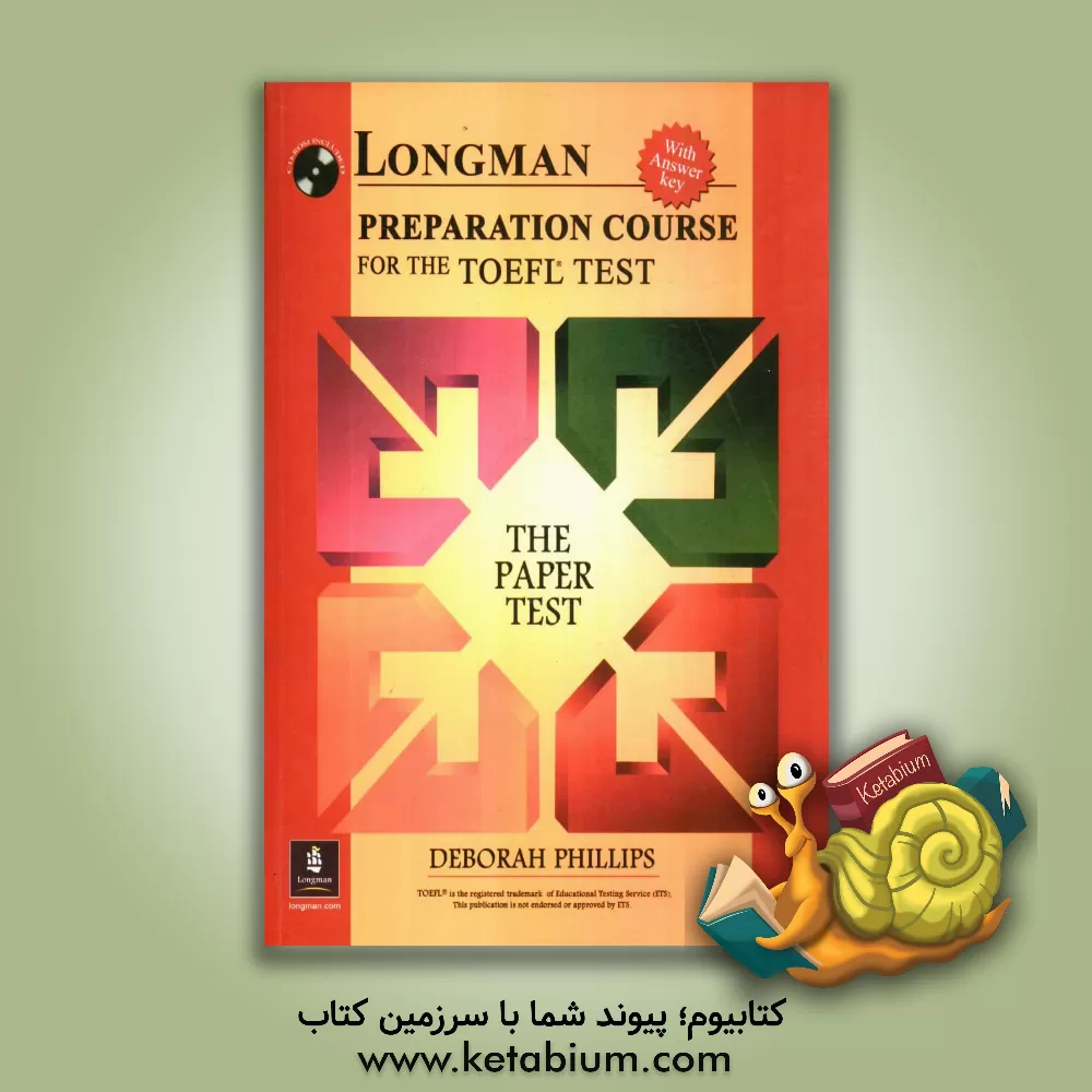 کتاب Longman preparation course for the TOEFL test the paper test