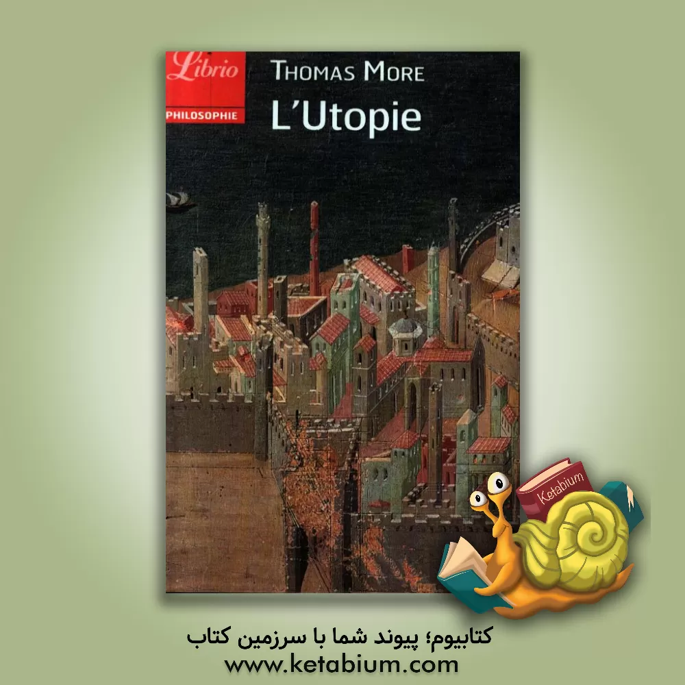 کتاب L'utopie اثر تامس مور