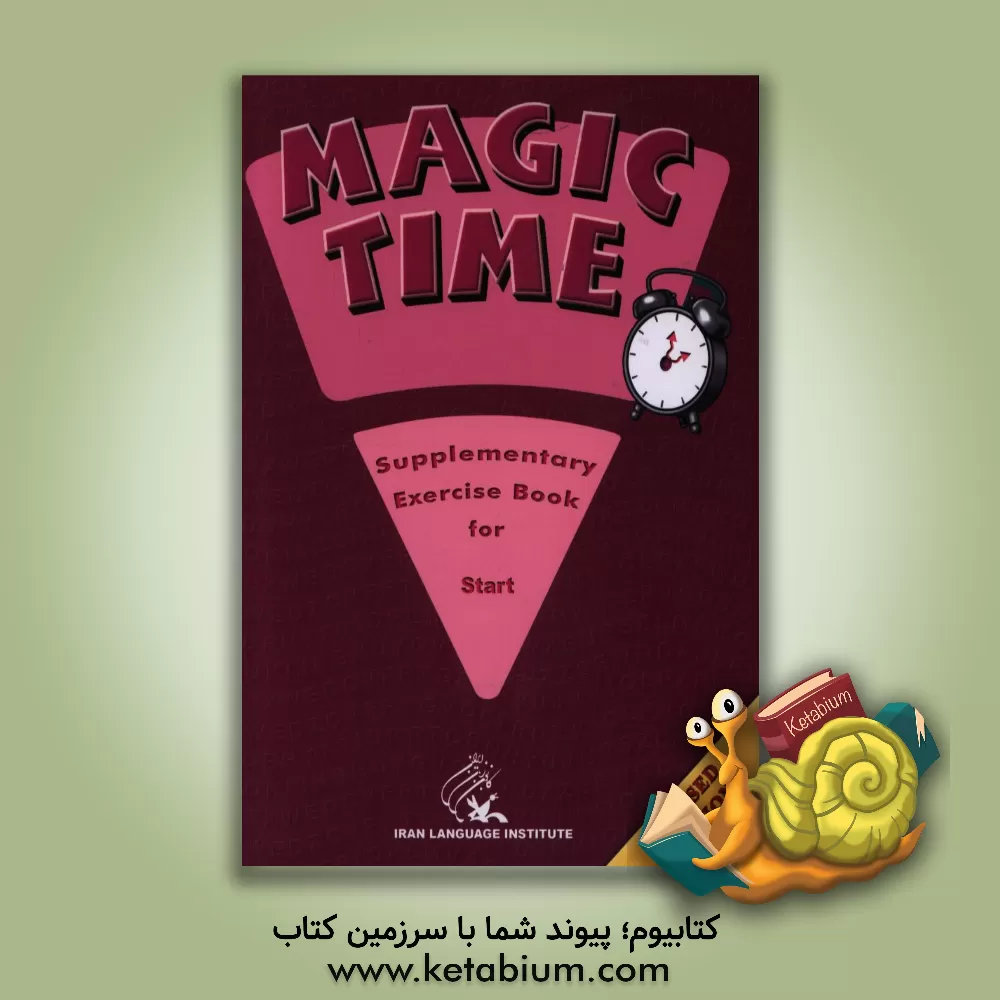 کتاب Magic time: supplementary exercise book