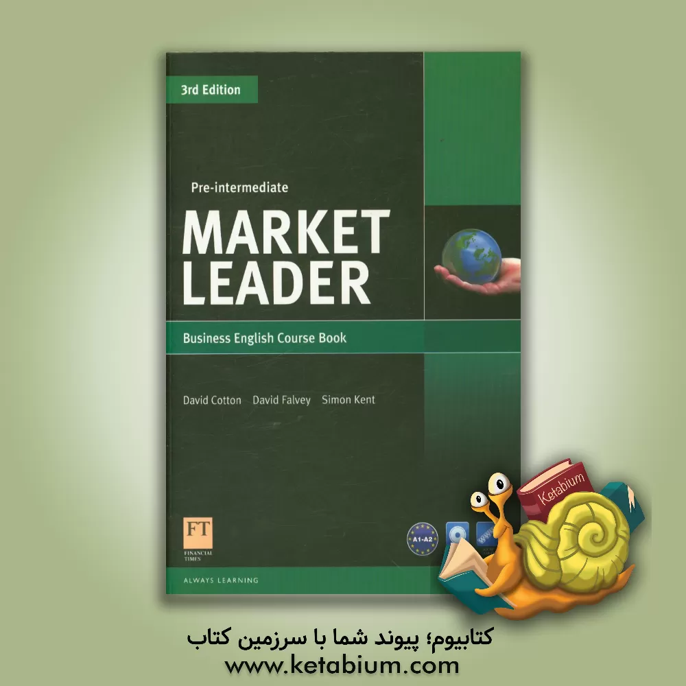 کتاب Market leader: pre-intermediate business English course book اثر David Cotton
