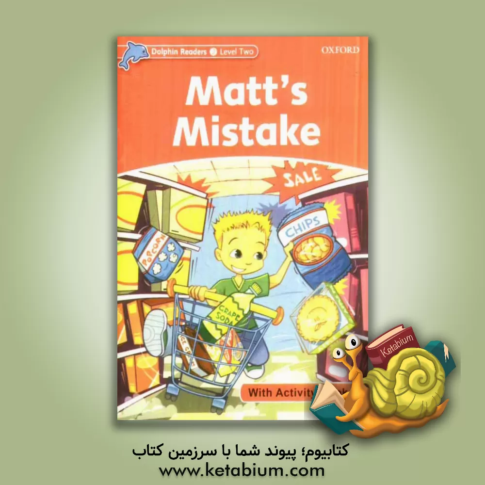 کتاب Matt's mistake اثر دی تیلور