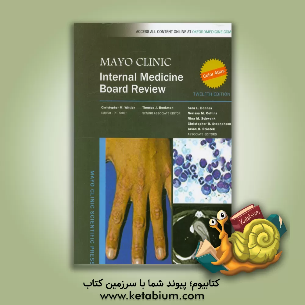 کتاب Mayo clinic internal medicine board review اثر Christopher M Wittich