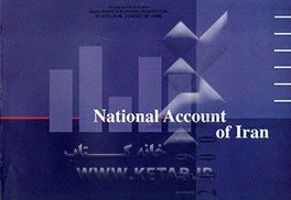 کتاب National accounts of Iran: according to sna 1993