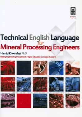 کتاب Technical english language for mineral processing engineers اثر حمید خوشدست