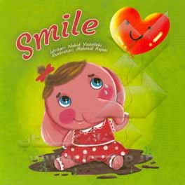 کتاب Smile اثر ناهید یداللهی