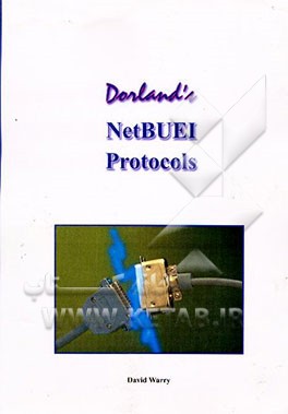 کتاب Netbeui undocumented IBM اثر David Wharry