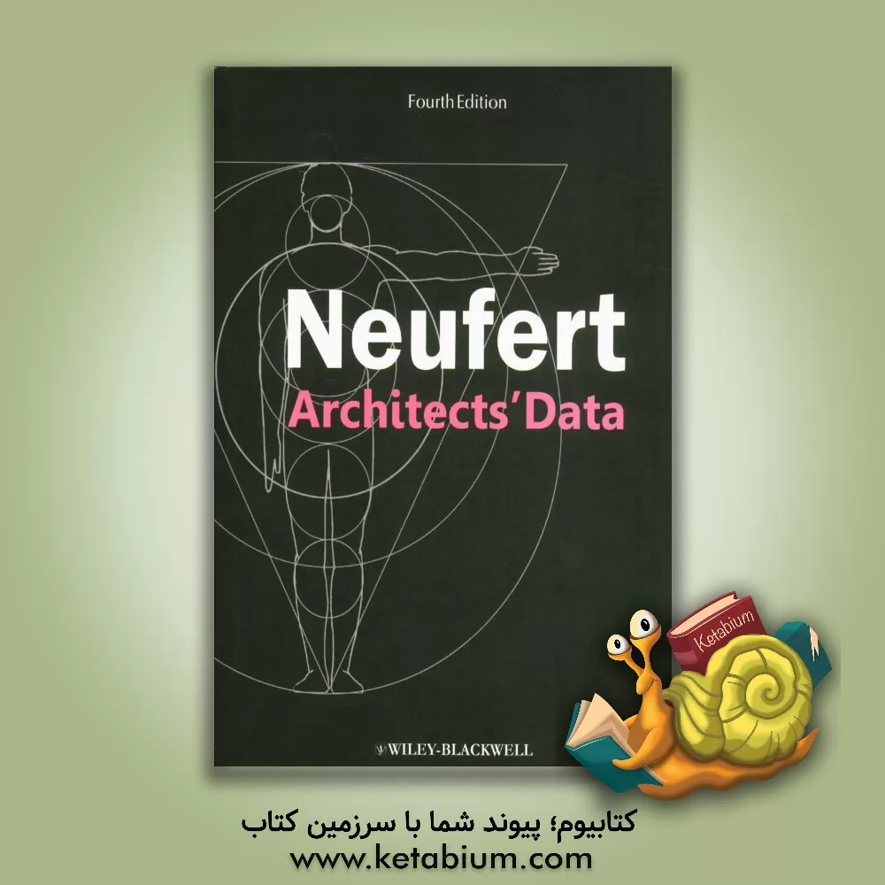کتاب Neufert: architects' data اثر Ernest Neufert
