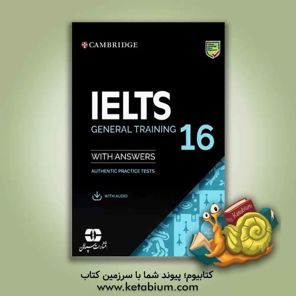 کتاب IELTS Cambridge 16 general+CD