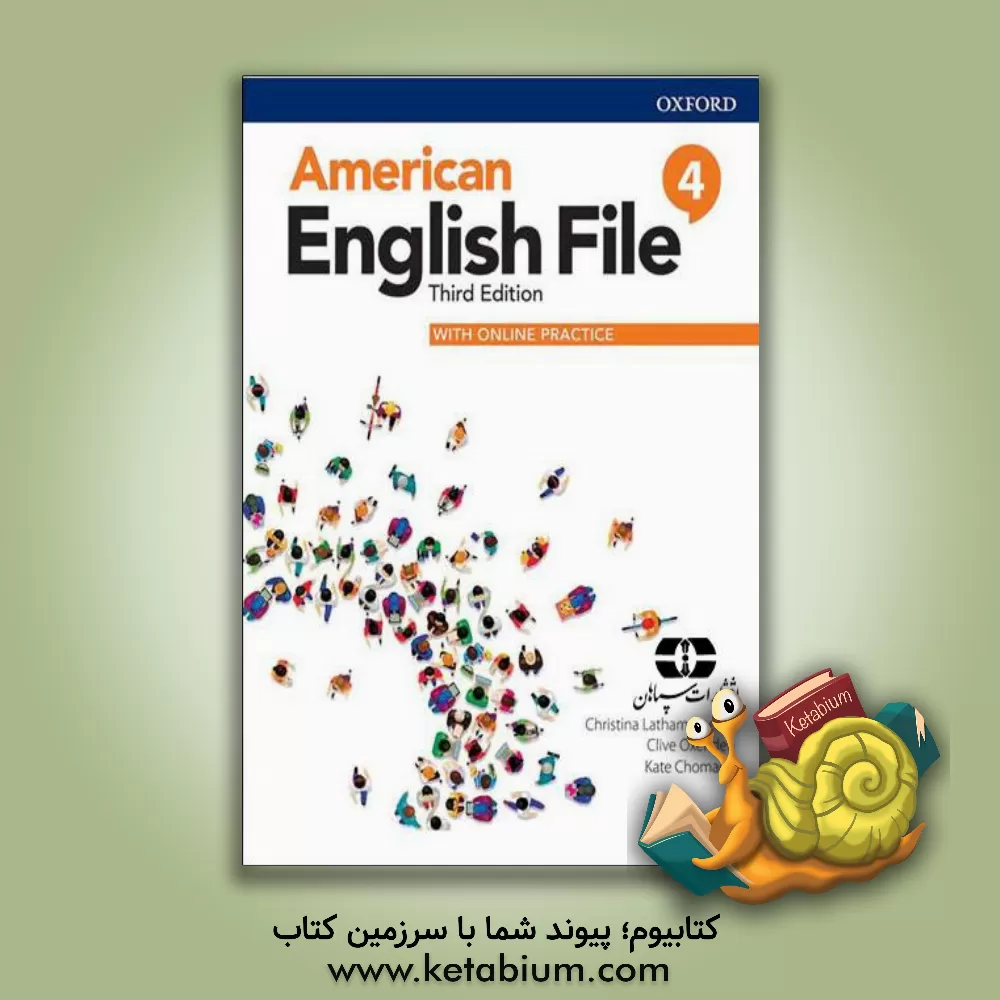 کتاب American English File 3rd 4 SB+WB+DVD - Glossy Papers