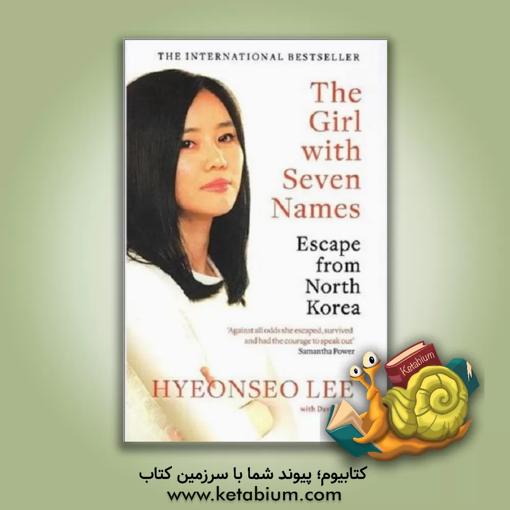 کتاب The Girl with Seven Names