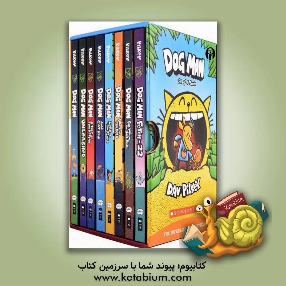 کتاب Dog Man Series - Special Edition - Packed اثر Dav Pilkey