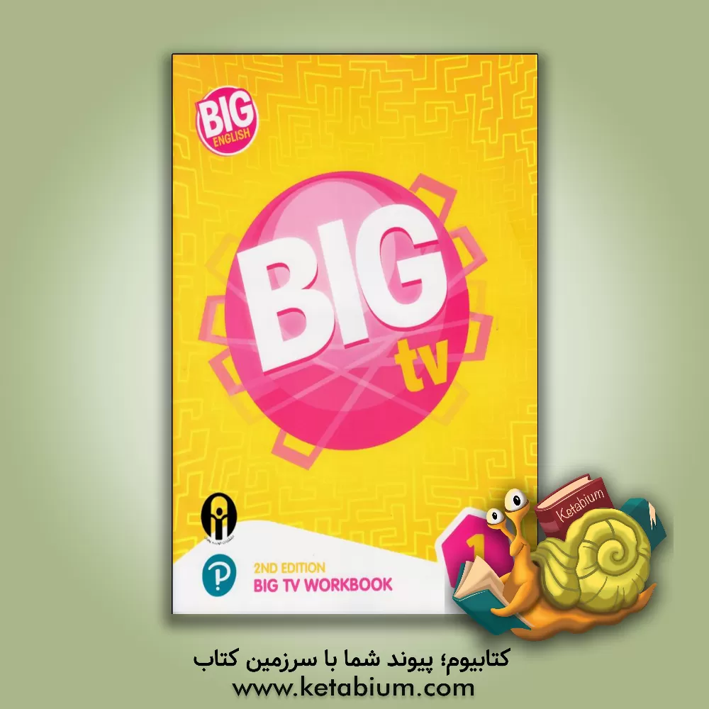 کتاب Big English 1 - Big TV Workbook 2nd +DVD