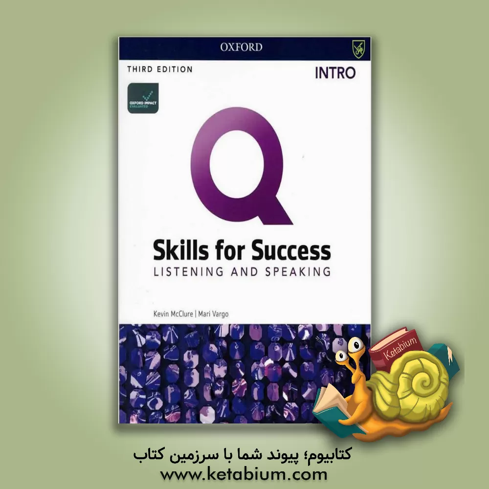 کتاب Q Skills for Success 3rd Intro Listening and Speaking +DVD