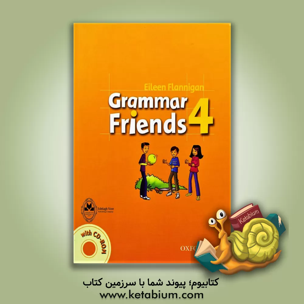 کتاب Grammar Friends 4 +CD اثر Eileen Flannigan