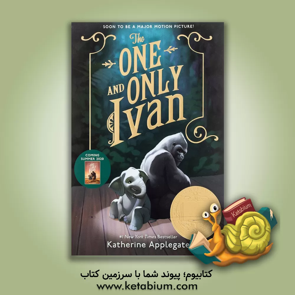 کتاب The One and Only Ivan اثر Katherine Applegate