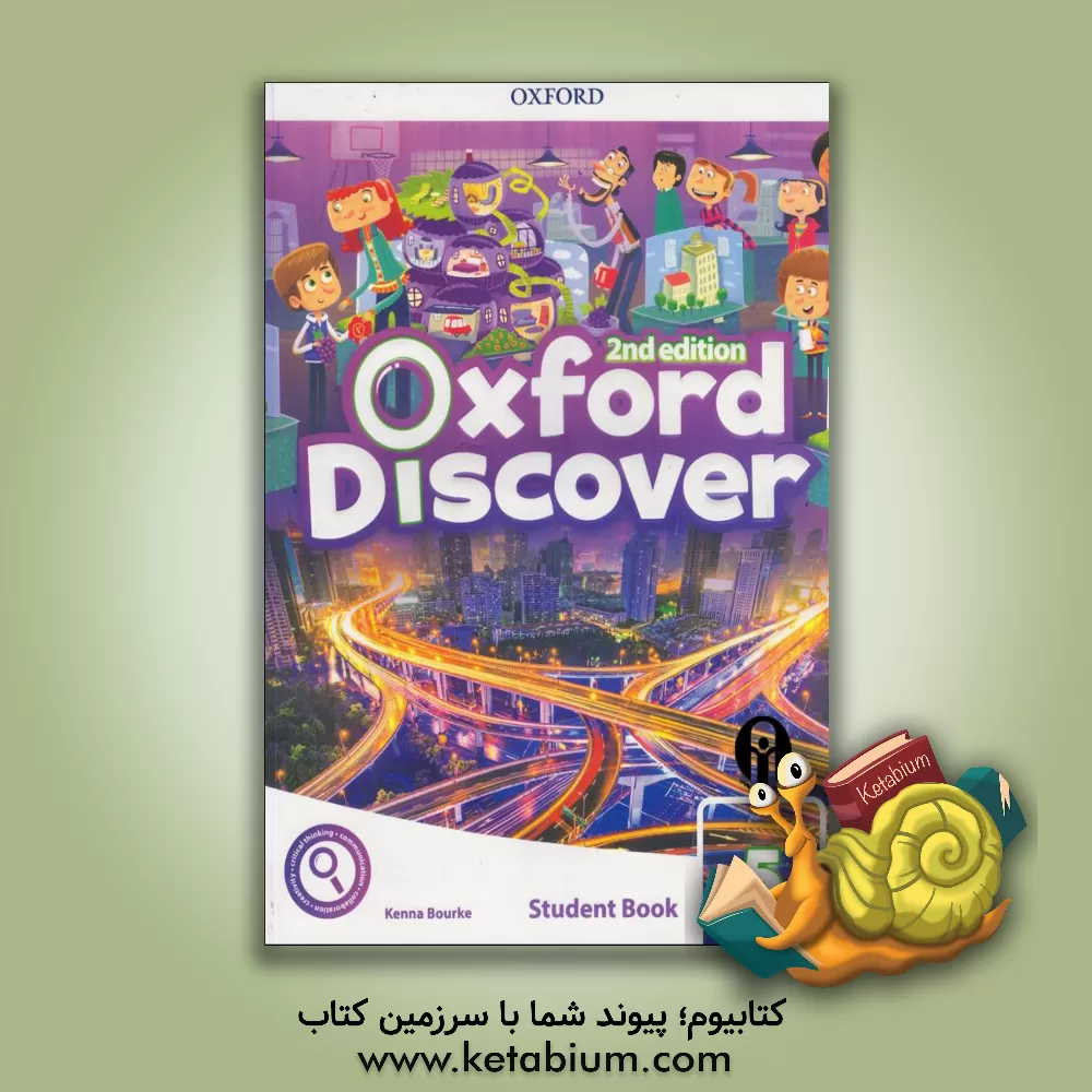 کتاب Oxford Discover 5 2nd - SB+WB+DVD