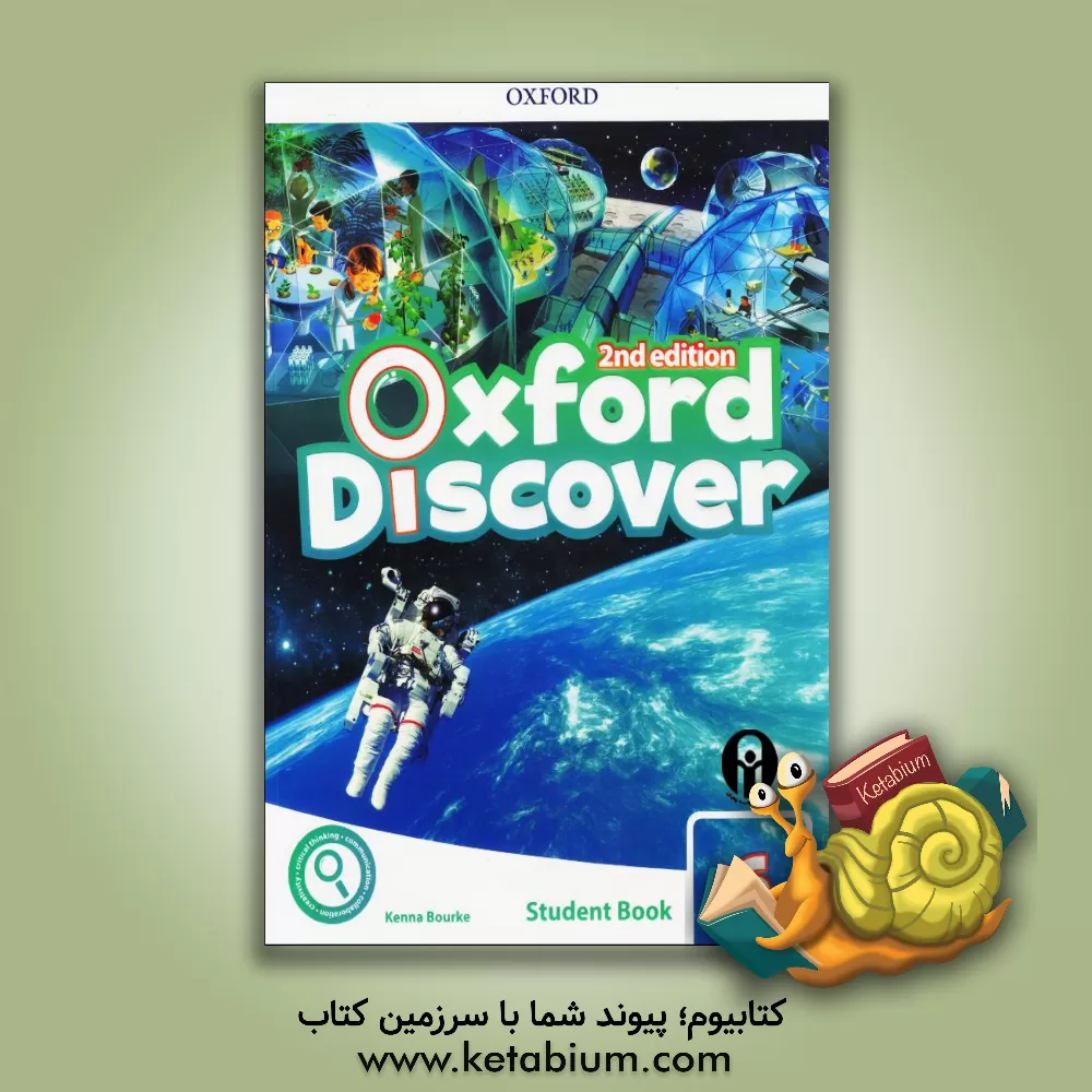 کتاب Oxford Discover 6 2nd - SB+WB+DVD
