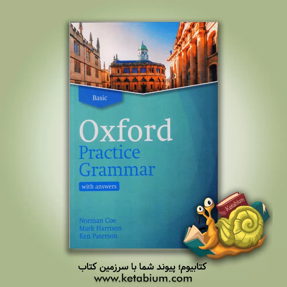کتاب Oxford Practice Grammar - Basic +CD
