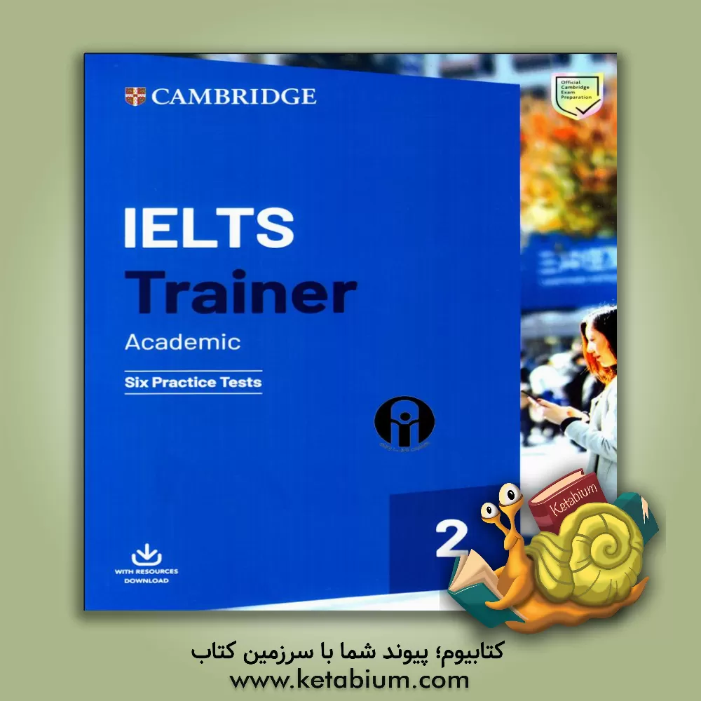 کتاب Cambridge Ielts Trainer 2 -General