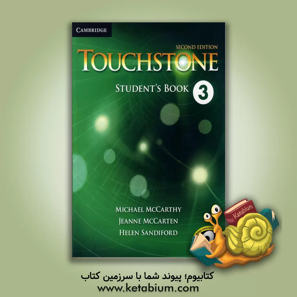 کتاب Touchstone 3 اثر Michael McCarthy