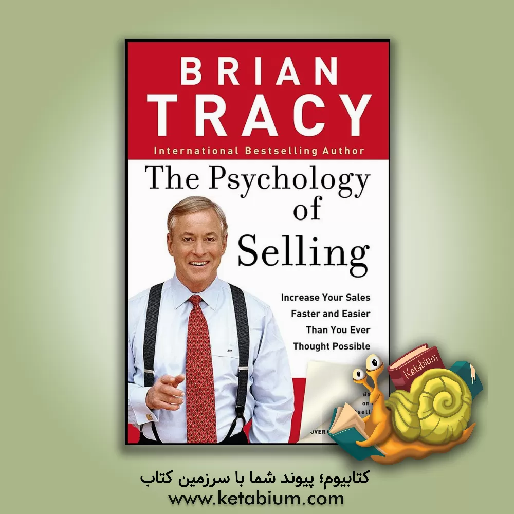 کتاب The Psychology of Selling