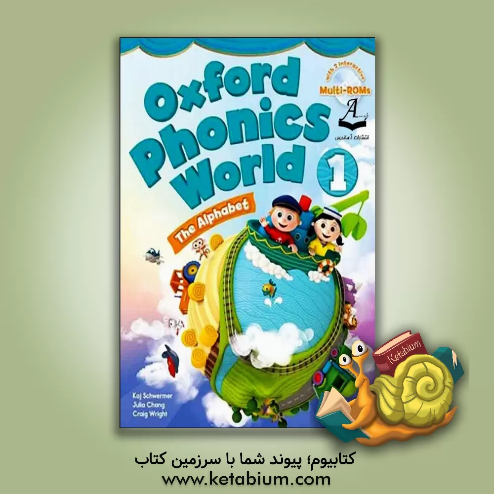 کتاب Oxford phonics world 1 (the alphabet) |اثر Craig Wright