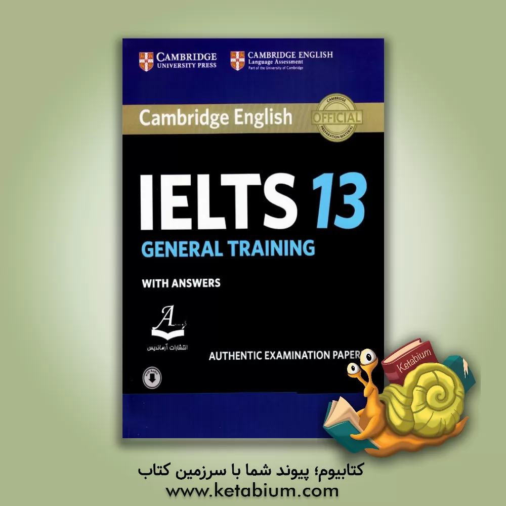 کتاب IELTS Cambridge 13 General+CD اثر Cambridge