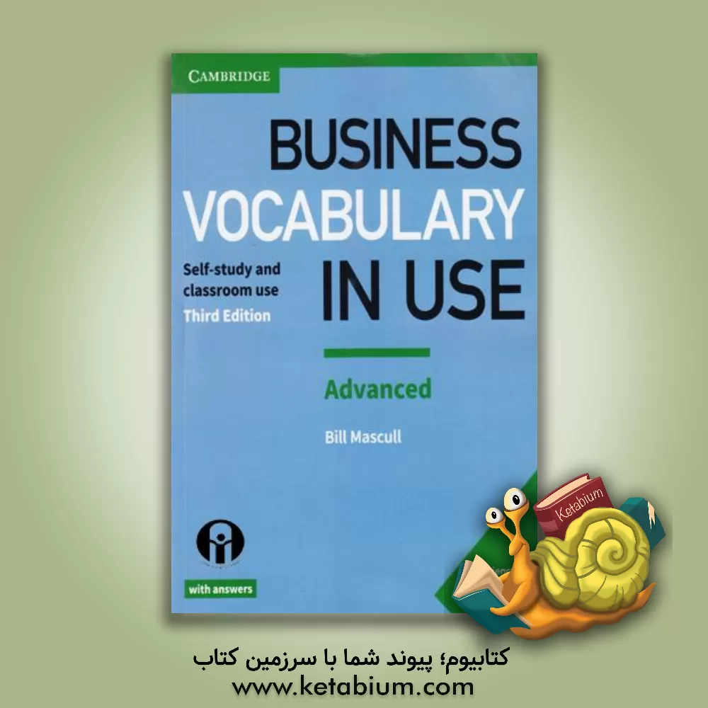 کتاب Business Vocabulary In Use Advanced Third Edition