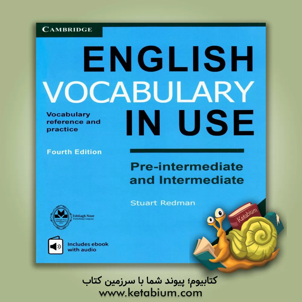 کتاب Vocabulary in Use English 4th Pre-Intermediate & Intermediate+CD