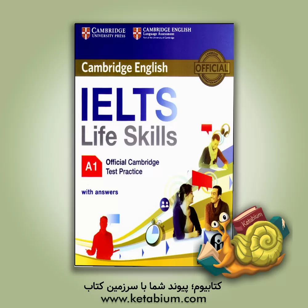 کتاب Cambridge English IELTS Life Skills A1+CD اثر Mary Matthews