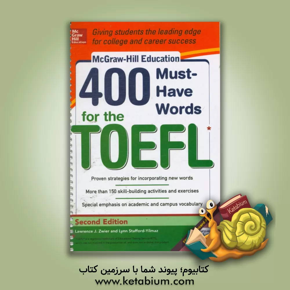 کتاب 400 must-have words for the TOEFL