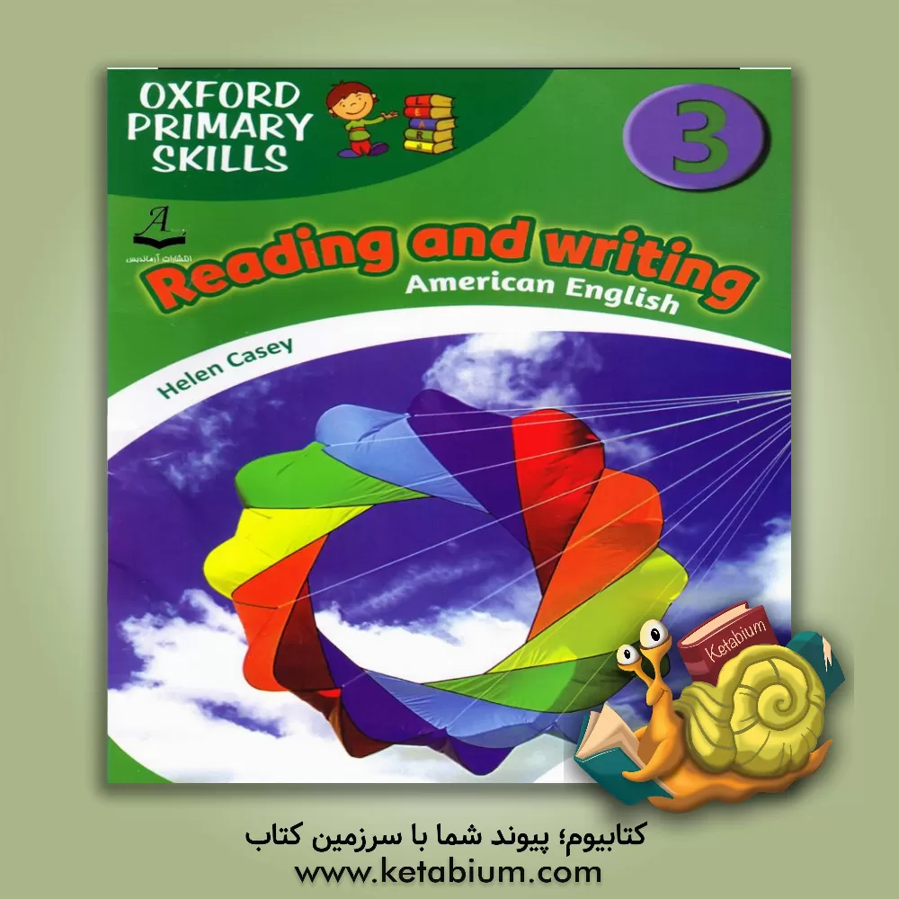 کتاب American Oxford Primary Skills 3 reading and writing